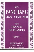 KP's Panchang 2014